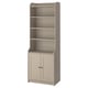 HAUGA beige bookcase, tall, 4 open shelves, 2 cabinet doors, adjustable shelves, safe storage.