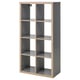 KALLAX grey cube storage unit, wooden frame & grey shelves, modern design.