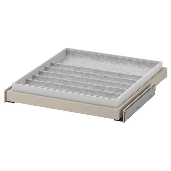 KOMPLEMENT pull-out tray organisation system, cream, fiberboard, rectangular, felt-lined compartments.