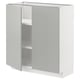 Modern light grey white METOD kitchen cabinet with minimalist design featuring two doors and smooth surfaces.