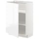 White METOD cabinet, modern design, high gloss, square shape, three shelves.