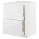 METOD white gloss kitchen cabinet, sleek, rectangular, full-height unit with two large drawers.