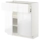 White, modern, wall-mounted kitchen cabinet with shelves and drawers, high gloss finish.