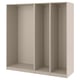 A beige ikea PAX wardrobe frame. Its rectangular, open-fronted, and made from particle and fiberboard with a semi-matte finish.