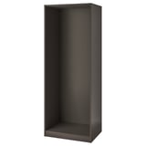 Ikea PAX tall wardrobe unit, dark grey, rectangular, minimalist style.