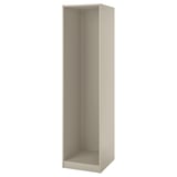 An ikea PAX wardrobe frame in beige, rectangular with adjustable feet and a smooth paper foil finish.
