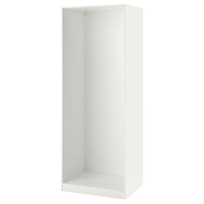 White ikea PAX wardrobe frame, rectangular, minimalist design.