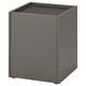 A grey PLÖJKER cabinet, square-shaped with smooth surfaces and no handles.