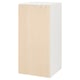 A white SMÅSTAD wardrobe with light wooden doors. Its designed for children, with soft-closing hinges and adjustable interiors.