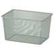 A TROFAST mesh storage basket in green. Its rectangular, made of steel with a powder coating, featuring a grid design. Ideal for organising items.