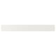 VEDDINGE white kitchen cabinet. Modern, sleek, rectangular design with smooth finish.