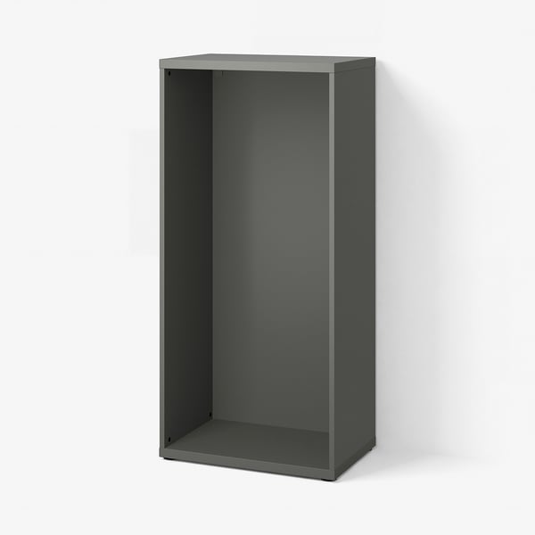BESTÅ 베스토 프레임, 다크그레이, 60x40x128 cm