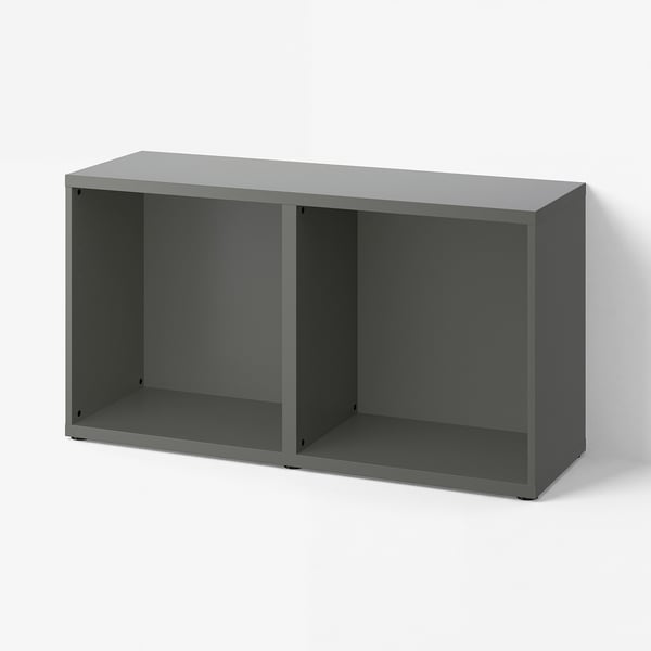 BESTÅ 베스토 프레임, 다크그레이, 120x40x64 cm