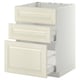 METOD 메토드 / MAXIMERA 막시메라 싱크대하부장+앞판3/서랍2, 화이트/보드뷘 오프화이트, 60x60x80 cm