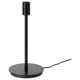 SKAFTET 스카프테트 탁상스탠드본체, 블랙, 30 cm
