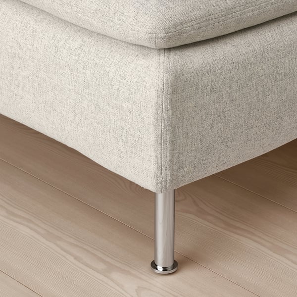 SÖDERHAMN 쇠데르함 3인용섹션, 군나레드 베이지