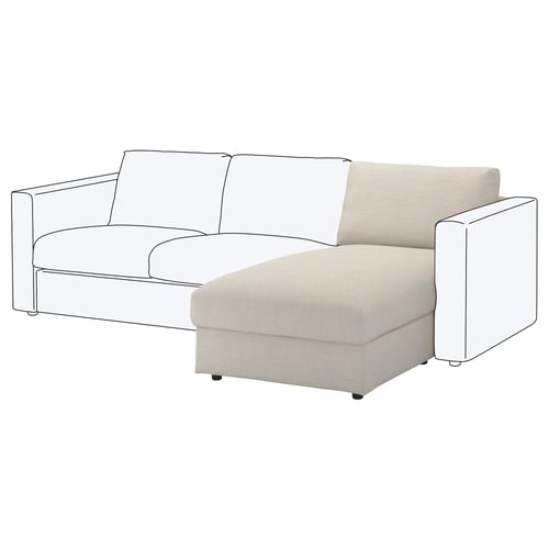 VIMLE 빔레 긴의자섹션, 군나레드 베이지