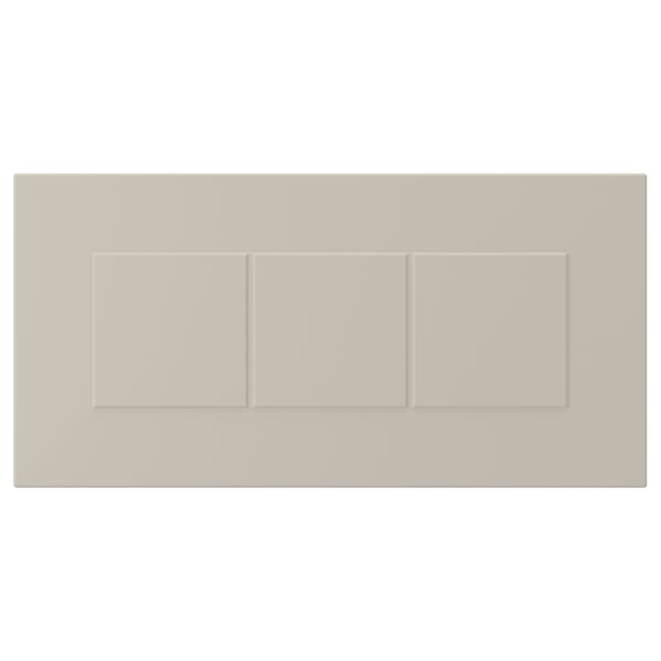 STENSUND واجهة دُرج, بيج, 40x20 سم