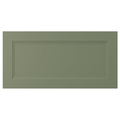 AXSTAD green panel, rectangular, modern classic design, with inset panel.