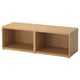 Wooden light brown rectangular shelf, spacious compartments, simple design.
