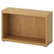 An IKEA BESTÅ wooden storage unit in light oak colour, featuring an open shelf design.