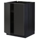 A black METOD kitchen cabinet with one adjustable shelf, featuring a sleek, modern design.