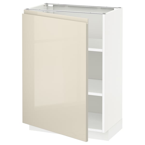 Modern white METOD kitchen cabinet with glossy beige door, sleek design.