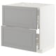 A grey METOD kitchen cabinet, featuring two drawers with a bevelled edge design.