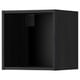 Black ikea METOD wall cabinet, square open box.