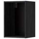 Black ikea METOD wall cabinet, rectangular with modern lines, sturdy frame, scratch-resistant surface.