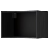 A black METOD wall cabinet from IKEA. Its rectangular, made of particleboard with a melamine finish, and has a simple, modern design.