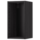 A black ikea METOD kitchen cabinet with sleek, modern design and sturdy, scratch-resistant surface.