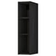 METOD wall cabinet, dark, sleek, 2 shelves, maximises space.