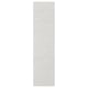 White hinged door, simple, modern design. Soft closing hinges, 10-year guarantee.