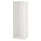 White PLATSA storage unit, minimalist design, square shape, assembleable.