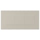 Beige STENSUND cabinet front with three rectangular panels. Grooved panels and a smooth lacquered surface.