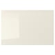 Beige glossy kitchen cabinet door with handles
