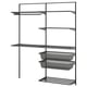 BOAXEL grey metal wall storage with shelves and mesh baskets for organizing laundry.