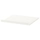 A white ELVARLI shelf. Its rectangular with smooth edges, made of epoxy-coated steel. Simple, clean, and functional.
