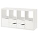 KALLAX white shelf unit: 6 cubes, 3 with drawers, modern design.