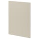 An upright beige smooth panel from ikeas METOD kitchen system, rectangular with clean edges.