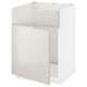 White kitchen cabinet; METOD; glossy; modern; rectangular; 2 doors; high gloss front.