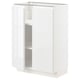 Displays a white METOD kitchen cabinet with a sleek, modern design. It high gloss, handle-less doors and adjustable shelving inside.