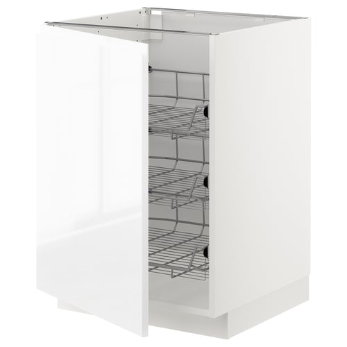 A white METOD kitchen cabinet with multiple wire shelves. Its modern and versatile for storing various items.