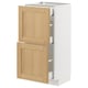 METOD kitchen cabinet with wooden look drawers, featuring two pull-out shelves on left, white right side.