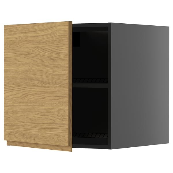 Open grey and oak cabinet with two shelves.