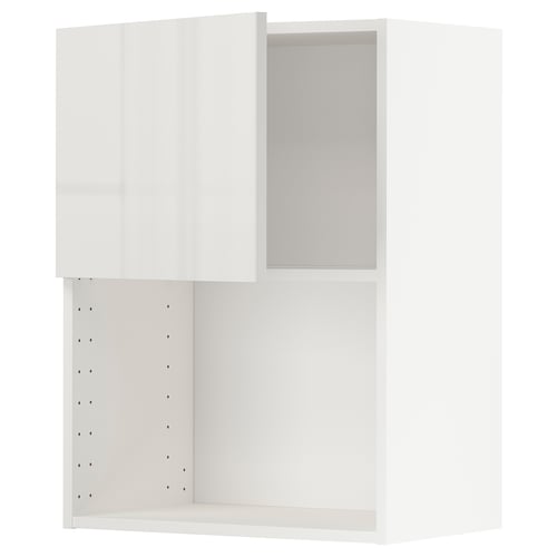 White kitchen cabinet set with three sections, two tall and one wide for storage, featuring high gloss grey fronts.
