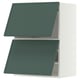 METOD Wall cabinet horizontal w 2 doors, white/Aspudden dark grey-green, 60x80 cm