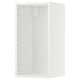 A white METOD wall cabinet, rectangular, all-closed with modern style.