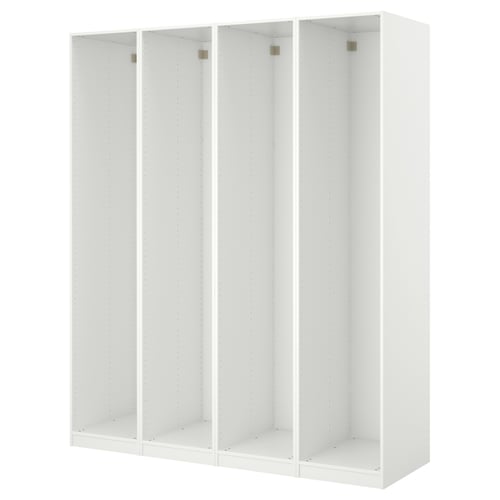 A white ikea PAX wardrobe. Its rectangular, with four open compartments, and made of particleboard.
